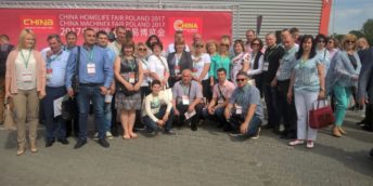 Expoziţia “China Homelife Show 2017”, 06-08 iunie 2017