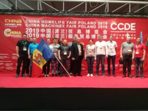 IMG-e860cc1670a077fc8152b47cfbefa932-V