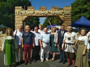 IMG_20190706_104019