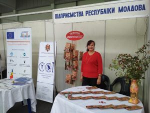 IMG_20191003_113020