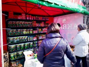IMG_20200220_113625
