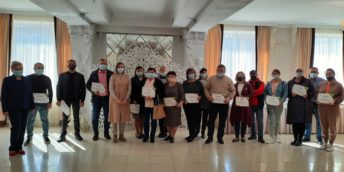 Importante concepte financiare pentru bunăstarea societăţii