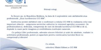 Felicitare cu prilejul Zilei profesionale a lucrătorului CCI a RM 2021