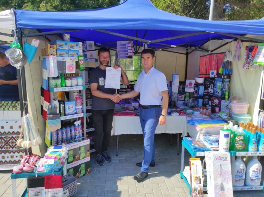 изображение_viber_2022-08-05_10-21-08