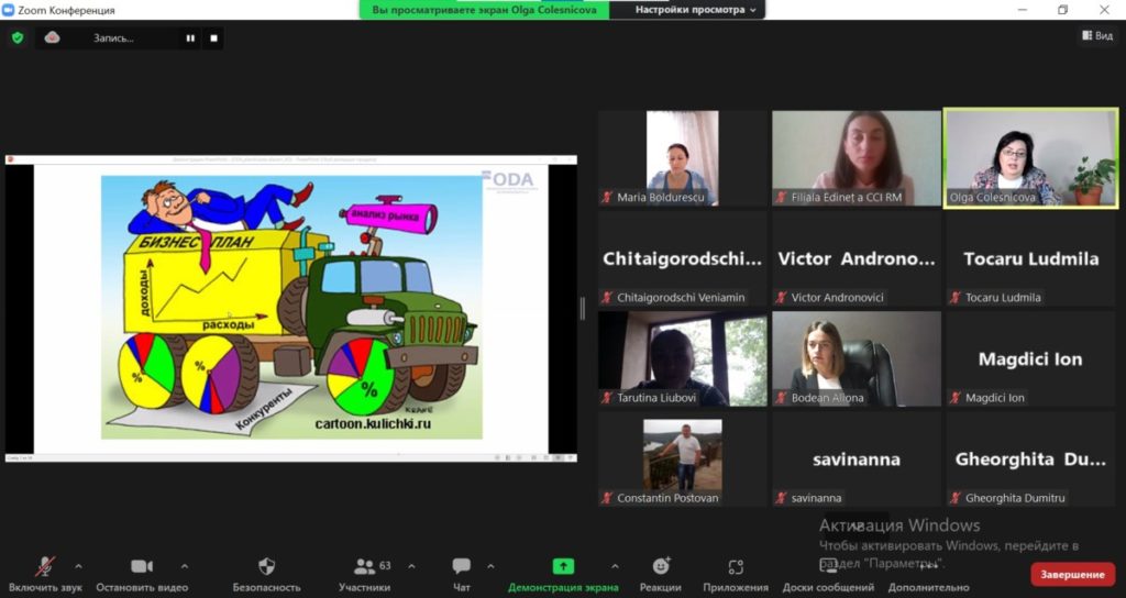 Screenshot 2022-09-07 093030