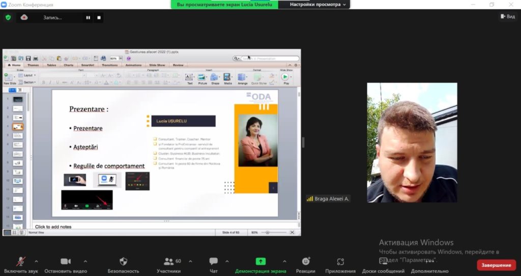 Screenshot 2022-09-08 092042