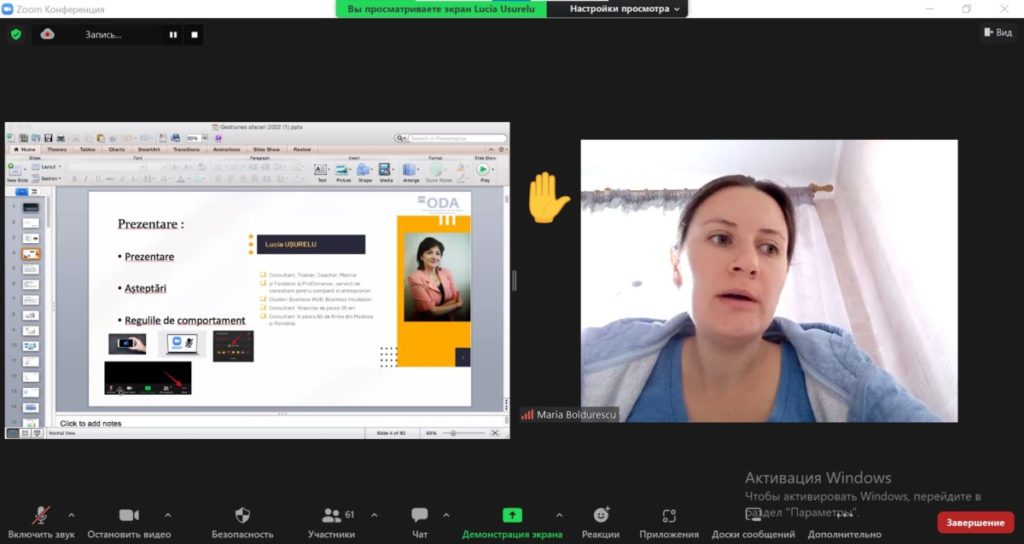 Screenshot 2022-09-08 092252