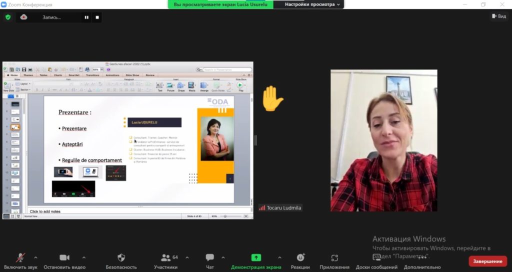 Screenshot 2022-09-08 092644