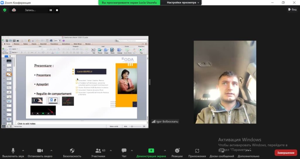 Screenshot 2022-09-08 092841