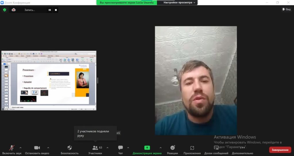 Screenshot 2022-09-08 092937
