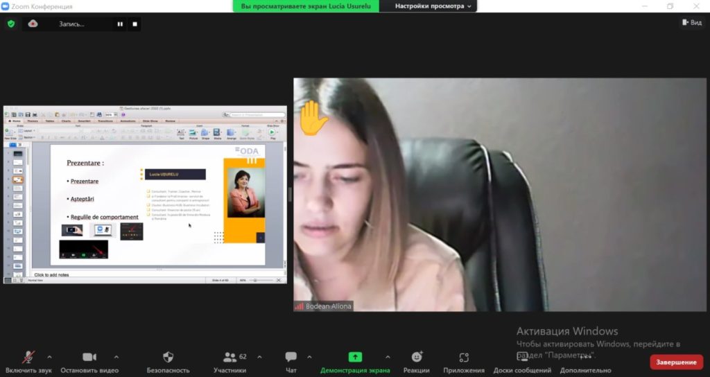 Screenshot 2022-09-08 093208