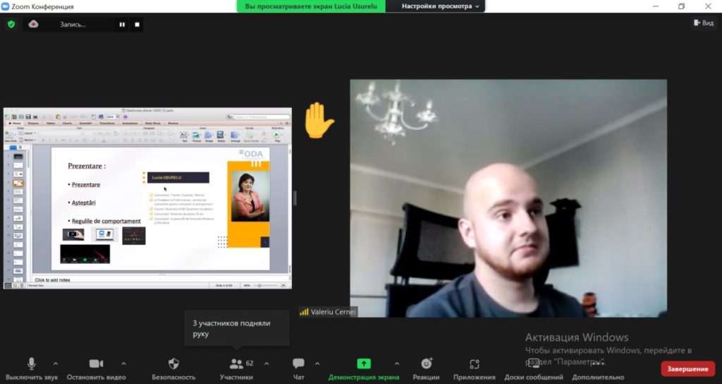 Screenshot 2022-09-08 093508