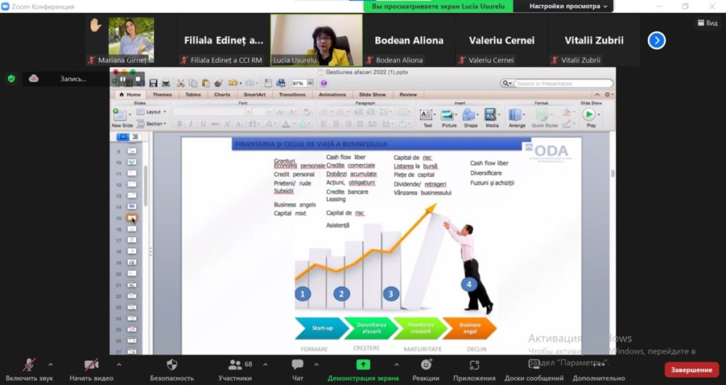 Screenshot 2022-09-08 105441