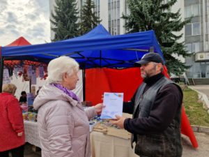 изображение_viber_2023-03-24_13-03-33