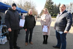 изображение_viber_2024-02-22_11-47-45-018